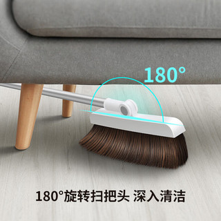 佳帮手 磁吸折叠收纳 扫把簸箕套装