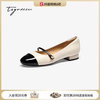 蹀愫 女士法式复古银色芭蕾玛丽珍鞋 TA54132-52