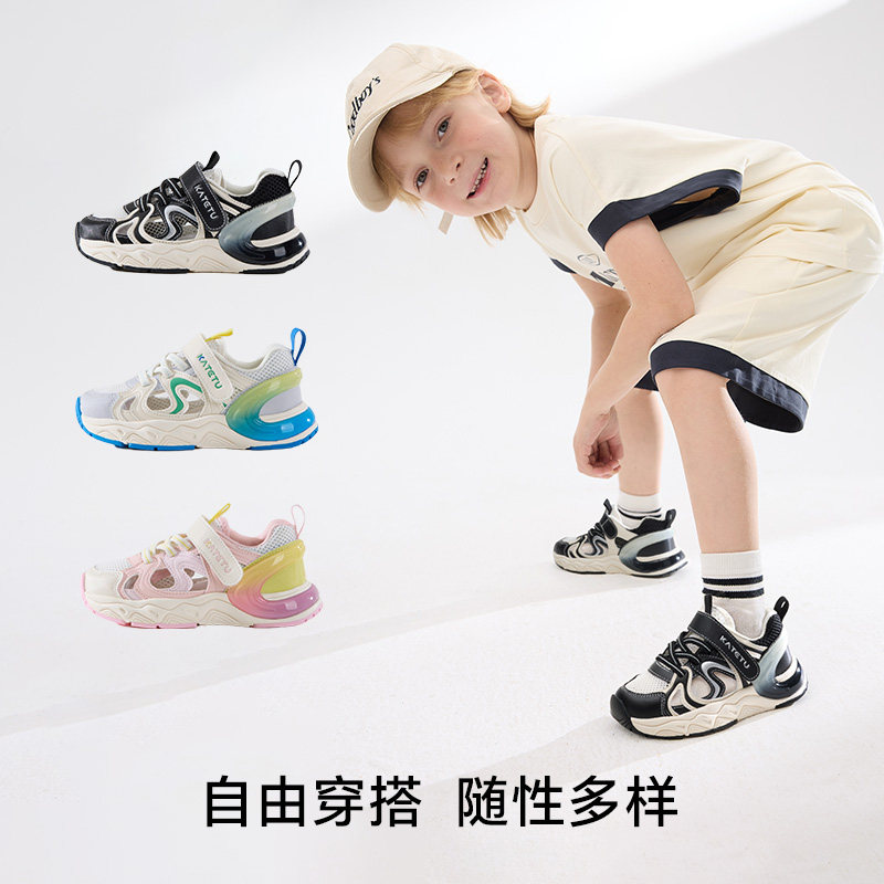 选码可咨询客服1