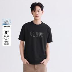 GXG 时尚创意字母简约百搭男式圆领短袖T恤