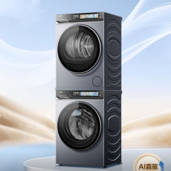 海尔 云溪4.0Pro洗烘套装 XQG100-BLEU7KJ3U1+GA100-STQ7KJ3U1 滚筒洗衣机+双擎热泵烘干机 10kg