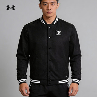 UNDER ARMOUR/安德玛 Project Rock强森网眼美式棒球外套 1377437 运动夹克