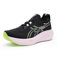 ASICS/亚瑟士 GEL-NIMBUS 26 透气缓震跑步鞋 38码