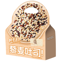 鲜尝厚买 藜麦吐司 420g 手撕面包