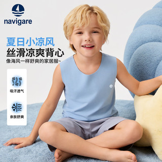 纳维凯尔 儿童速干透气背心 浅蓝 120cm