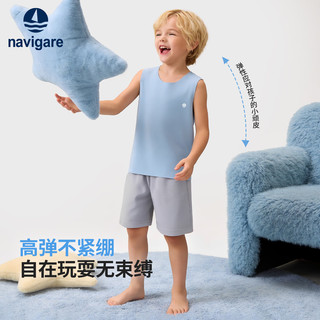 纳维凯尔 儿童速干透气背心 浅蓝 120cm