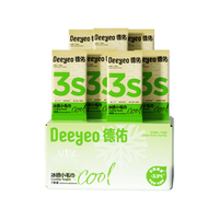 德佑 0酒精冰感湿巾 清凉降温 7条装 独立包装