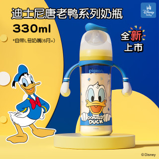 贝亲 PPSU迪士尼双把手奶瓶330ml L号奶嘴 奇妙惊喜 6月+ AA268