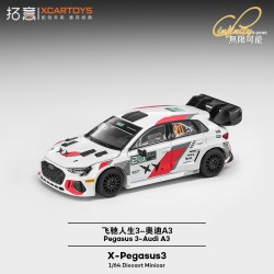 拓意 《飞驰人生3》奥迪A3合金拉力赛车车模1/64