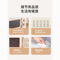 格兰仕 微波炉 20L 复古设计
