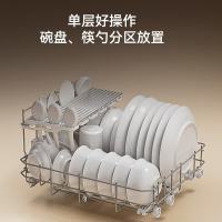 京东京造 5+1套台式洗碗机120℃热风烘干一级水效高温除菌活动碗篮家用小尺寸免安装