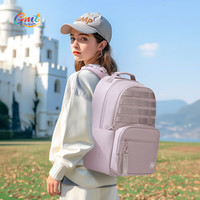 Gmt for kids 初高中生书包 护脊减负 大容量轻便