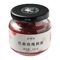 缸鸭狗 红曲玫瑰酒酿 纯粮食醪糟