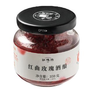 缸鸭狗 红曲玫瑰酒酿 纯粮食醪糟