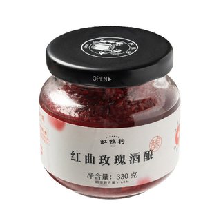 缸鸭狗 红曲玫瑰酒酿 纯粮食醪糟