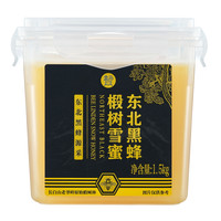盒马 东北黑蜂椴树雪蜜 1.5kg 蜂蜜椴树蜜