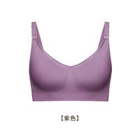 ROVO 超薄凉感透气哺乳内衣女无钢圈软支撑文胸