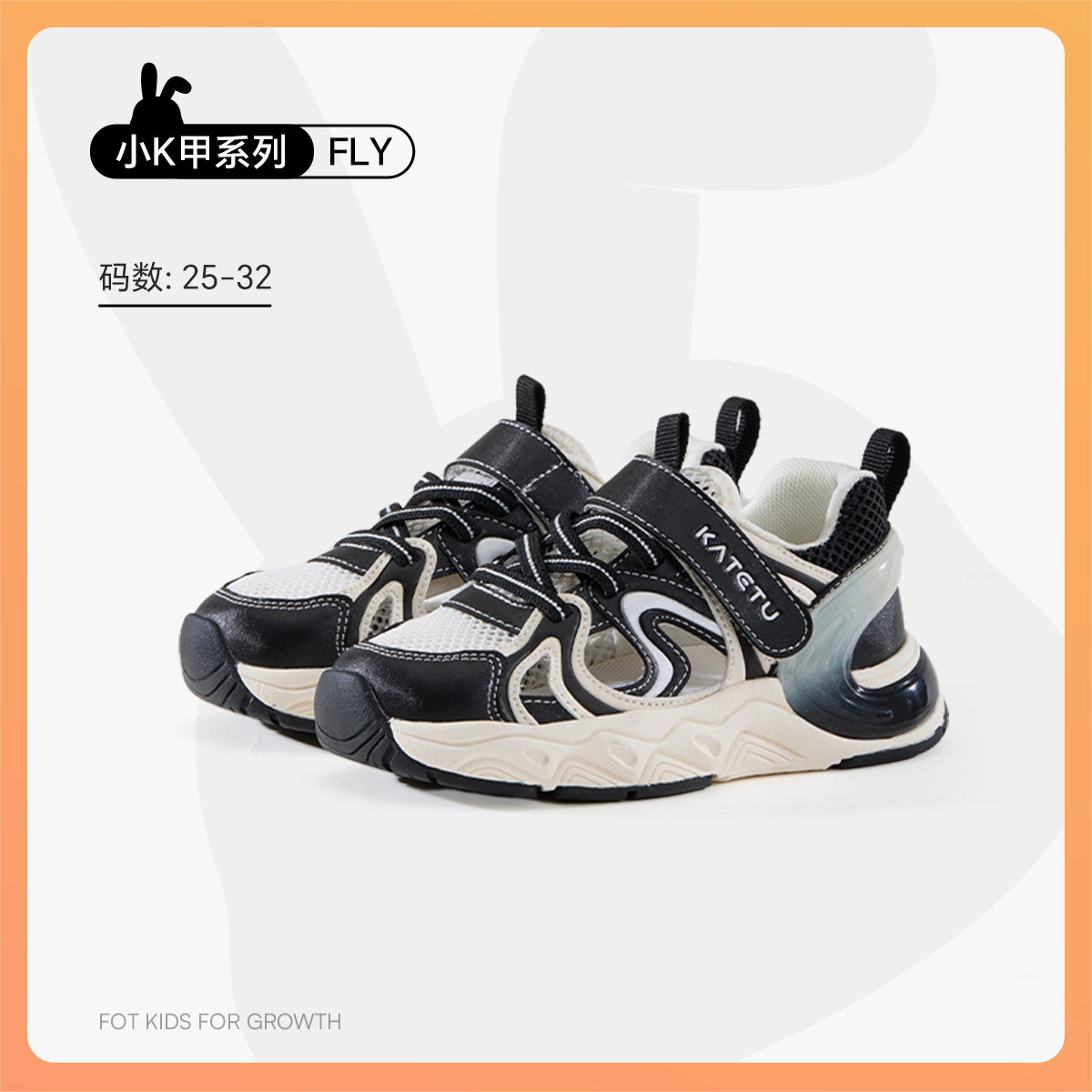 黑白1
