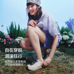 KOLON SPORT V底OCTOGRIP抓地 溯溪鞋
