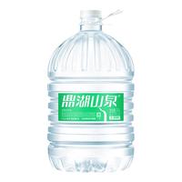 鼎湖山泉 饮用天然水12L*2桶
