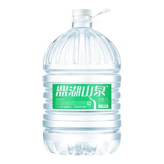 鼎湖山泉 饮用天然水