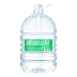 鼎湖山泉 饮用天然水12L*2桶