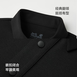 Jack Wolfskin 狼爪 DONDO 男士速干 Polo衫