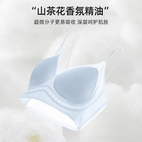 欧迪芬 内衣女小胸美背无钢圈文胸