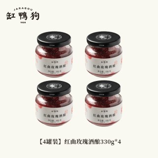 缸鸭狗 红曲玫瑰酒酿 400g 醪糟