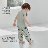 巴厘小猪 儿童背心 新黛蓝 90cm