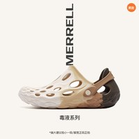 MERRELL迈乐 毒液2薄底洞洞鞋 男女款 溯溪鞋