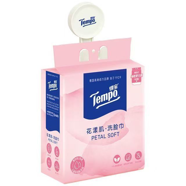 得宝 进口乳霜护肤 悬挂式洗脸巾160抽XL码 大容量装
