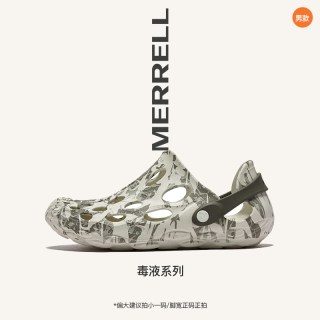 MERRELL迈乐 毒液2 薄底洞洞鞋 溯溪鞋