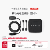 值友专享：618积分嘉年华 瓜分1万积分&抽618元现金红包！