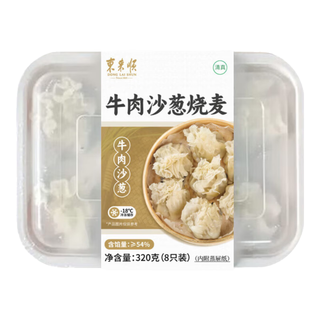 东来顺 羊肉沙葱烧麦 320g（8只）
