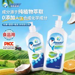 海豚喜喜 DOLPHINJOY无阴离子家用食品级果蔬净奶瓶清洗剂1KG（0添加 0残留）