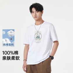 GXG 可爱卡通熊猫印花时尚百搭休闲圆领男式短袖T恤