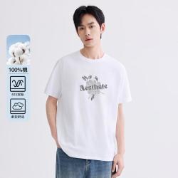 GXG 简约花朵印花时尚潮流休闲百搭男式圆领休闲T恤