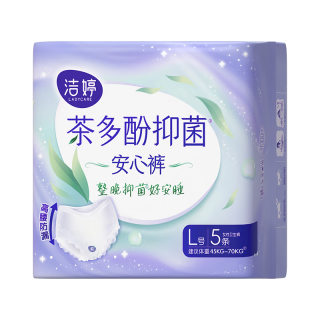 洁婷 茶多酚抑菌安睡裤 30片 卫生巾