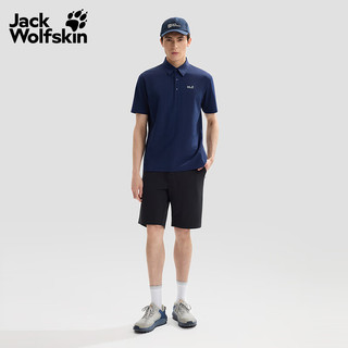 Jack Wolfskin/狼爪 DONDO男士速干氧气Polo衫 宝蓝色 XL