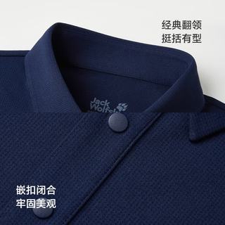 Jack Wolfskin/狼爪 DONDO男士速干氧气Polo衫 宝蓝色 XL