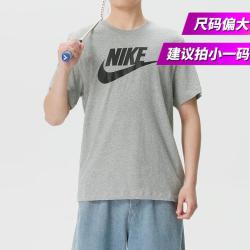 NIKE 男款运动T恤
