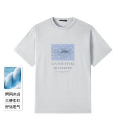 GXG 时尚简约百搭印花休闲凉感透气男式短袖T恤