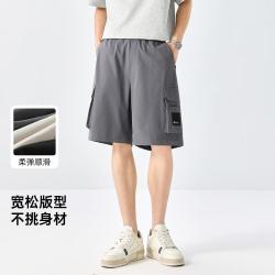 GXG 时尚松紧腰系绳宽松直筒男式休闲五分短裤