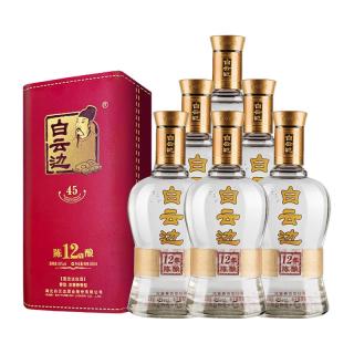 白云边 12年 陈酿 45%vol 兼香型白酒