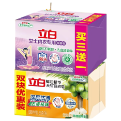 立白 内衣除菌皂 薰衣草香 椰油皂2块+内衣皂4块 洗衣皂
