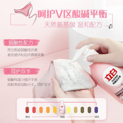 立白 内衣专护除菌洗衣液 1KG*2瓶
