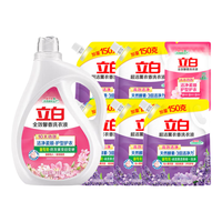 立白 大师香氛洗衣液组合装 1.7kg+2kg*2袋+1.35kg 洗衣液