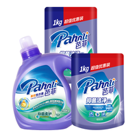 Pahnli/芭菲 洗衣液 2.88kg+1kg×2