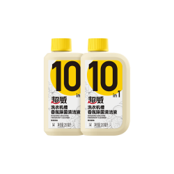 超威 液体洗衣机清洁剂280ml*2瓶